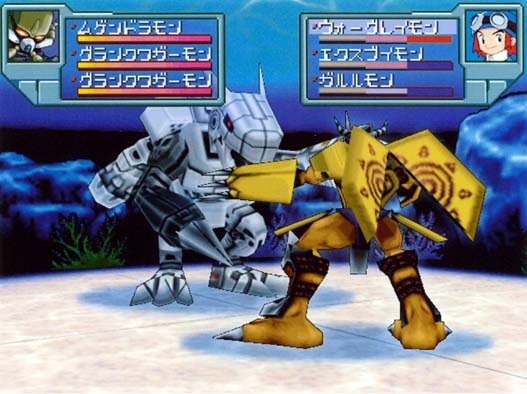 RavelMonte's tweet photo. I was randomly looking at Digimon in the Web Archive when I found the E3 2002 Press CD from Bandai, and in their files for Digimon World 3, I finally found the source for those World 3-related images, which feature the unused map in the files and World 2 assets. https://t.co/jf2CzIIes3