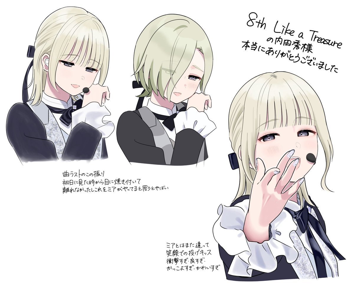 daleka333's tweet photo. 間違えてツイート消しちゃったので、再掲 https://t.co/miUwujsNAb