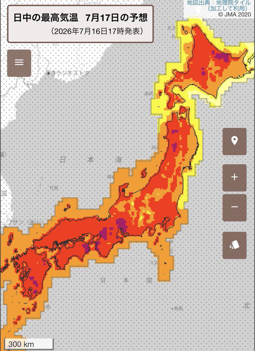 arakencloud's tweet photo. 暑くなります。
7/17も広く真夏日予報で、北海道・東北・東海・近畿・四国・九州では猛暑日予報の地域もあります。秋田・愛知・三重・新潟・熊本・宮崎・鹿児島・大東島には熱中症警戒アラート発表。適切な暑さ対策をするようにしてください。 https://t.co/TUulBDwQ8Q