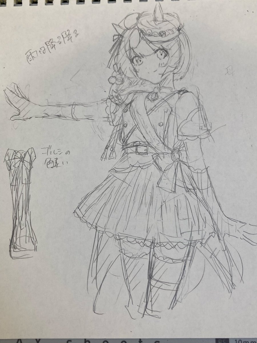 niihamachi's tweet photo. デザインアプデする！
今後立ち絵出す予定なので、案出しの絵 https://t.co/5zlvQBZVLk