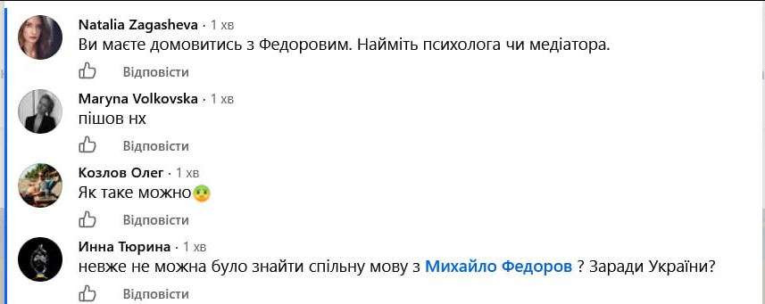 Ostanniy_Cap's tweet photo. Після хвилі критики у фейсбуці до свого саркастичного допису Сирський заблокував коментарі

У телеграмі на сторінці головнокомандувача ЗСУ є тільки позитивні реакції

Наочно бачимо прагнення до діалогу і перемоги https://t.co/hMsLHfxNsK