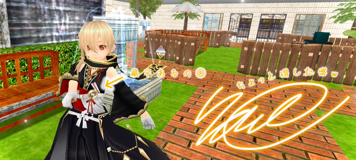 sense_Toram's tweet photo. もってるオシャレ装備見てたらまったく記憶に無いものが出てきた(￣▽￣;)(いつゲットしたんだ…w)

珍しくへそは出てない(　･´ｰ･｀)ドヤ https://t.co/p2iicQpu28