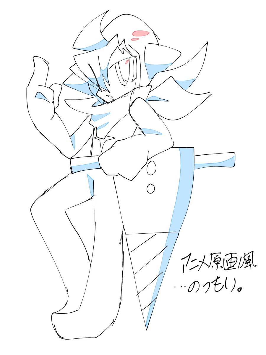 lubeam_tuz348's tweet photo. めっちゃ久々のアタル兄 https://t.co/ZrLFjNMypP