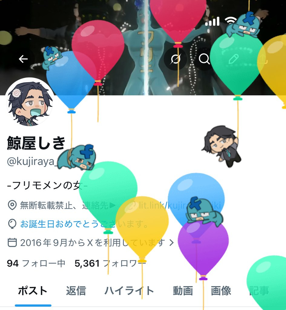鯨屋しき tweet media