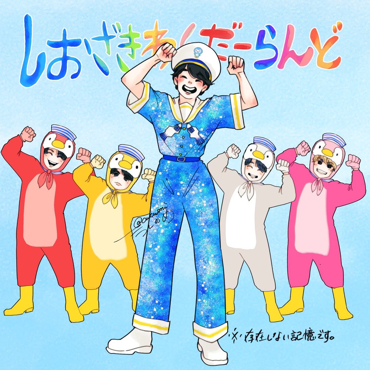 cwcwmi's tweet photo. (願望) https://t.co/7k8NtbhIJ4