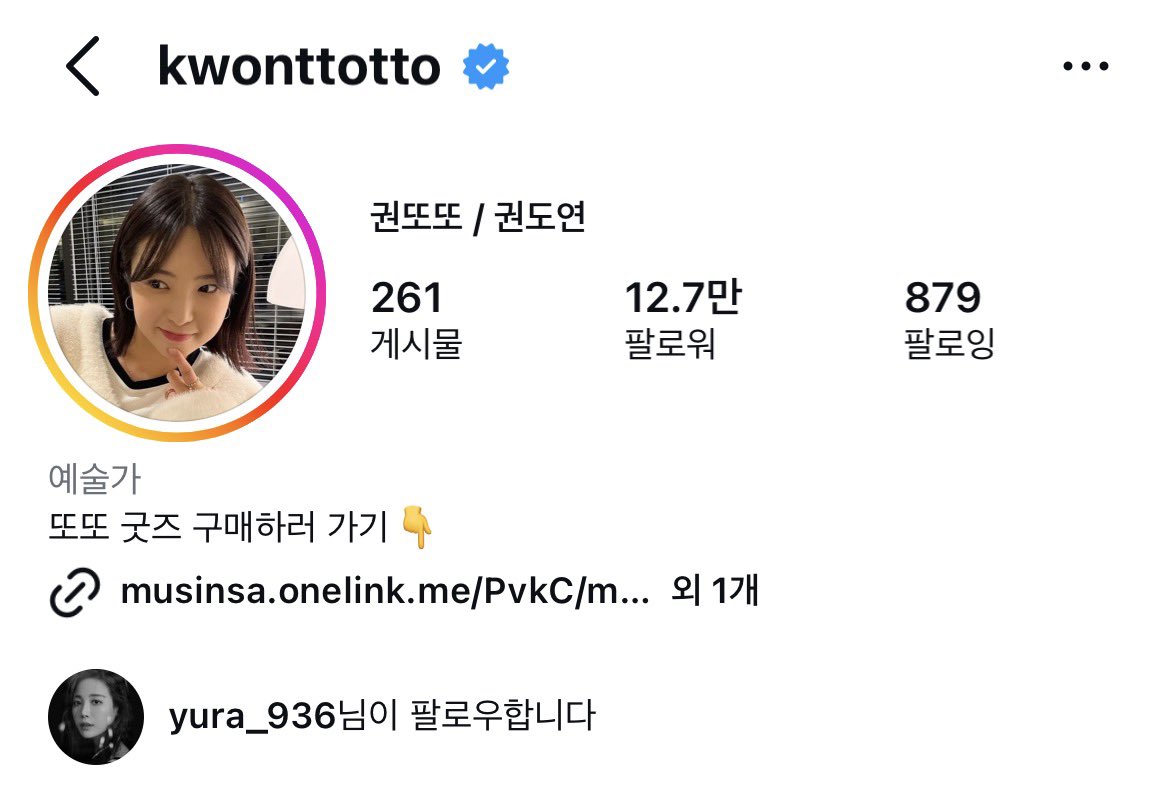 하핫 tweet media