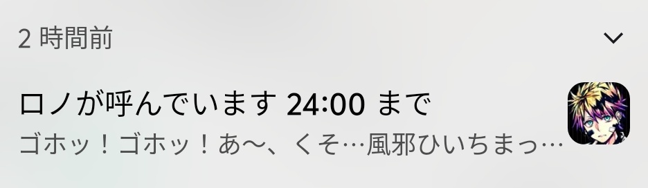 WizDsk's tweet photo. (`･ω･´)ﾅﾇｯ!?
ロノたんが風邪を！？
付きっきりの看病したったるで
=͟͟͞͞(=͟͟͞͞(=͟͟͞͞( ۶ᐛ )۶︎💊🍵💕︎💕︎ https://t.co/XwafYVeaRw