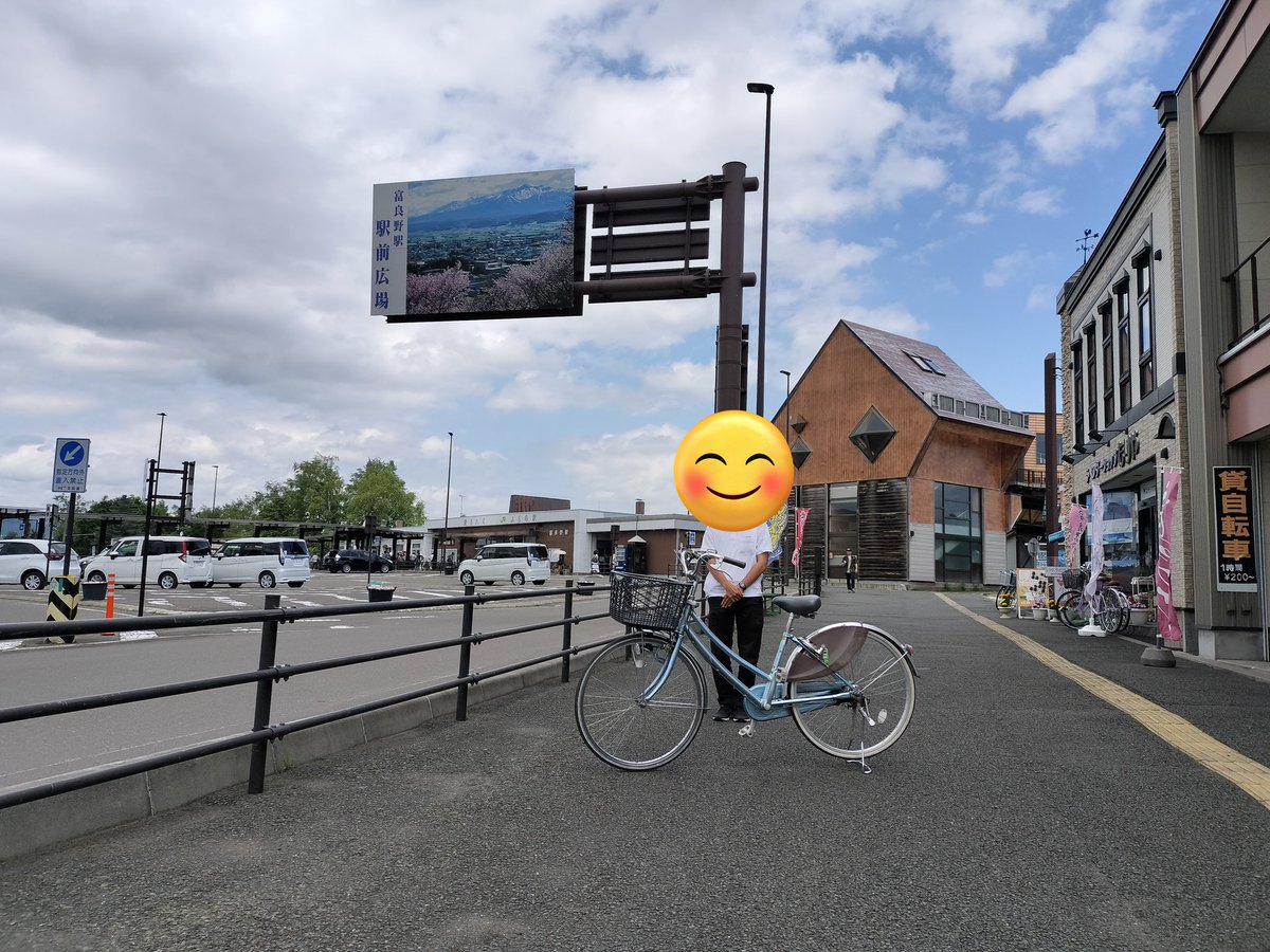 sagotan0803's tweet photo. 7/1②
この日も少しだけ自転車を借りて山香食堂へ
富良野オムカレー美味しかった！！ https://t.co/KgoU7lsmcl