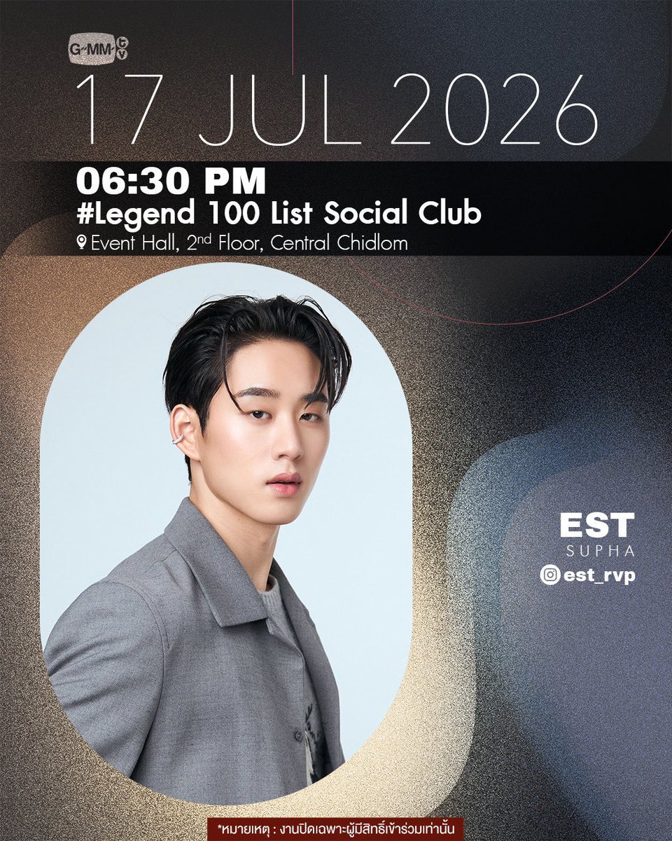 harxeuphoria's tweet photo. Est Supha has been selected by Hashtag Legend TH for the #100ListSocialClub2026 under the Lifestyle / Sport / Dine / Tech category and he will be attending the event tomorrow 🥹🖤

#est_rvp #legend100
#100ListSocialClub2026 https://t.co/GHKZ0RE1Ah