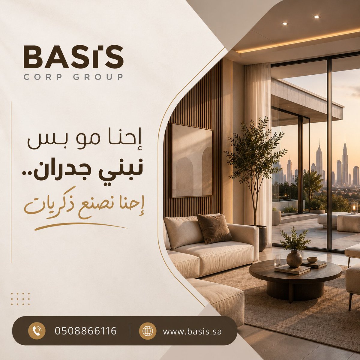 basisksa tweet picture