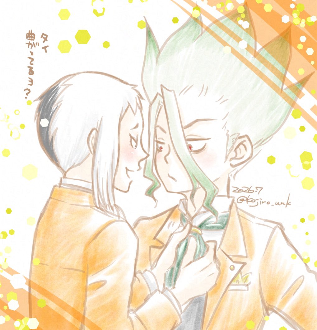 kojiro_unk's tweet photo. フェス衣装rkgk
千ゲちゃんオレンジも似合うね💚💜

#千ゲ　#千ゲン https://t.co/9ngP2P8e6n