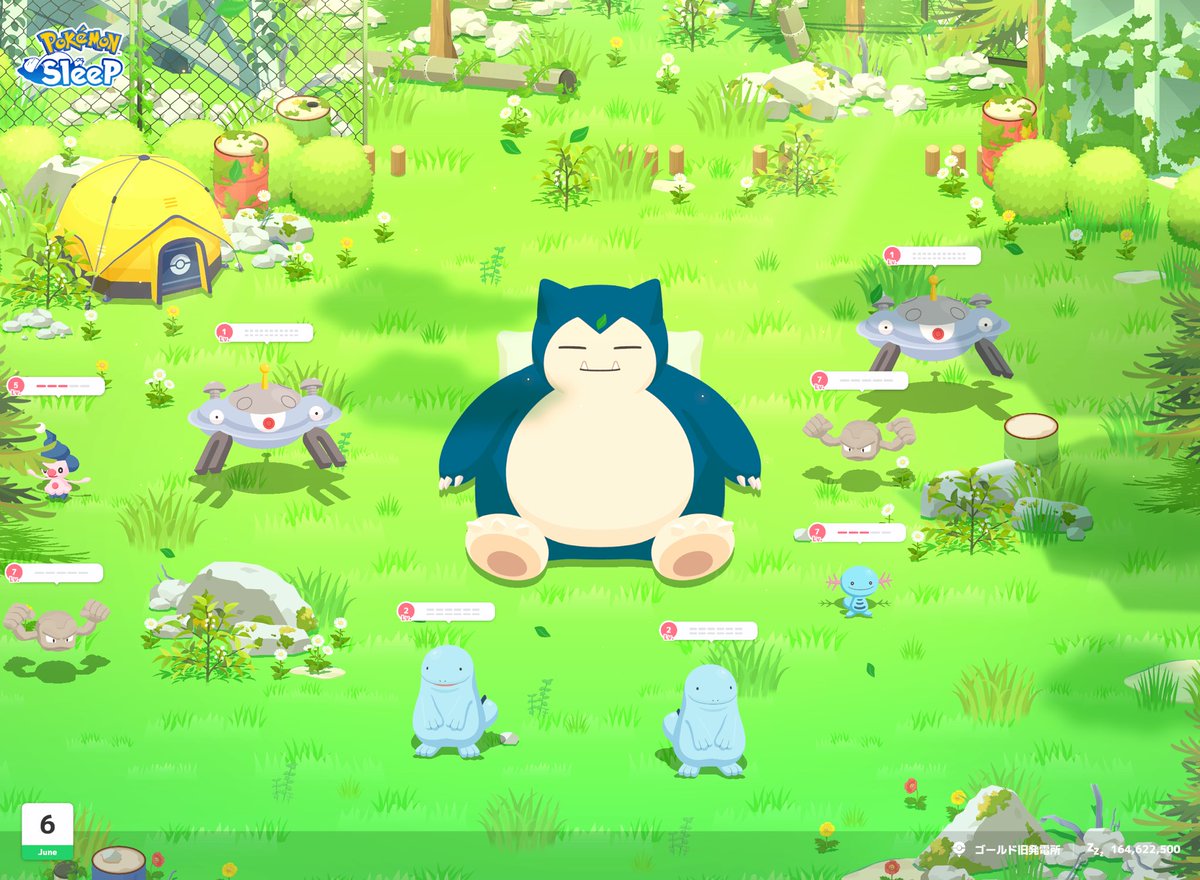 hatomunekaraage's tweet photo. 8体リサーチしたのに実質4体シリーズ

#ポケスリ3周年をみんなで https://t.co/1efkVLbicB