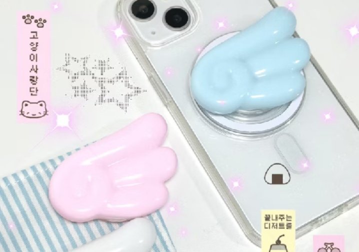 aestherins's tweet photo. cute things i found on shopeE

a thread https://t.co/uOx1eOQ3Fa