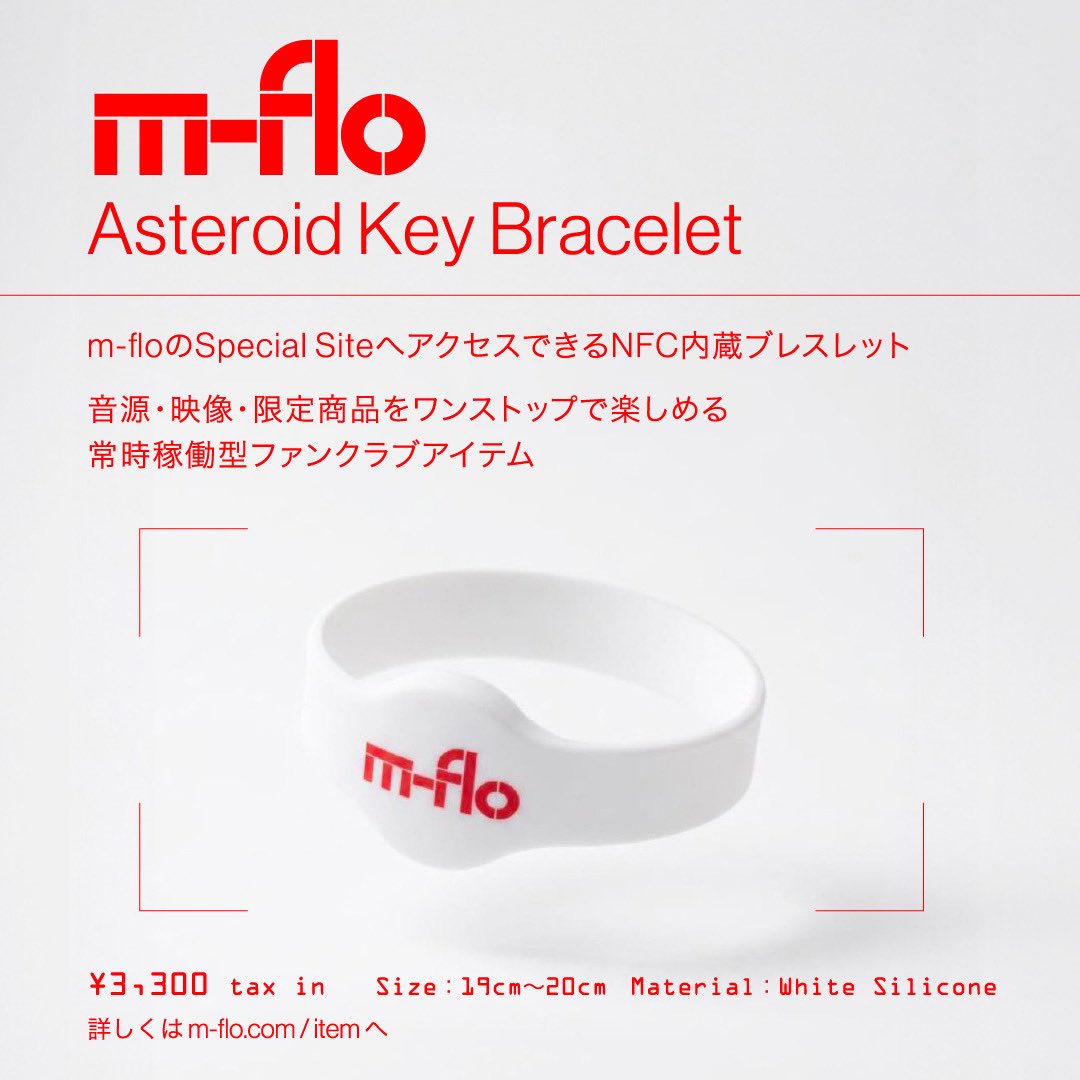 m-flo (@mflo_official) / Posts / X