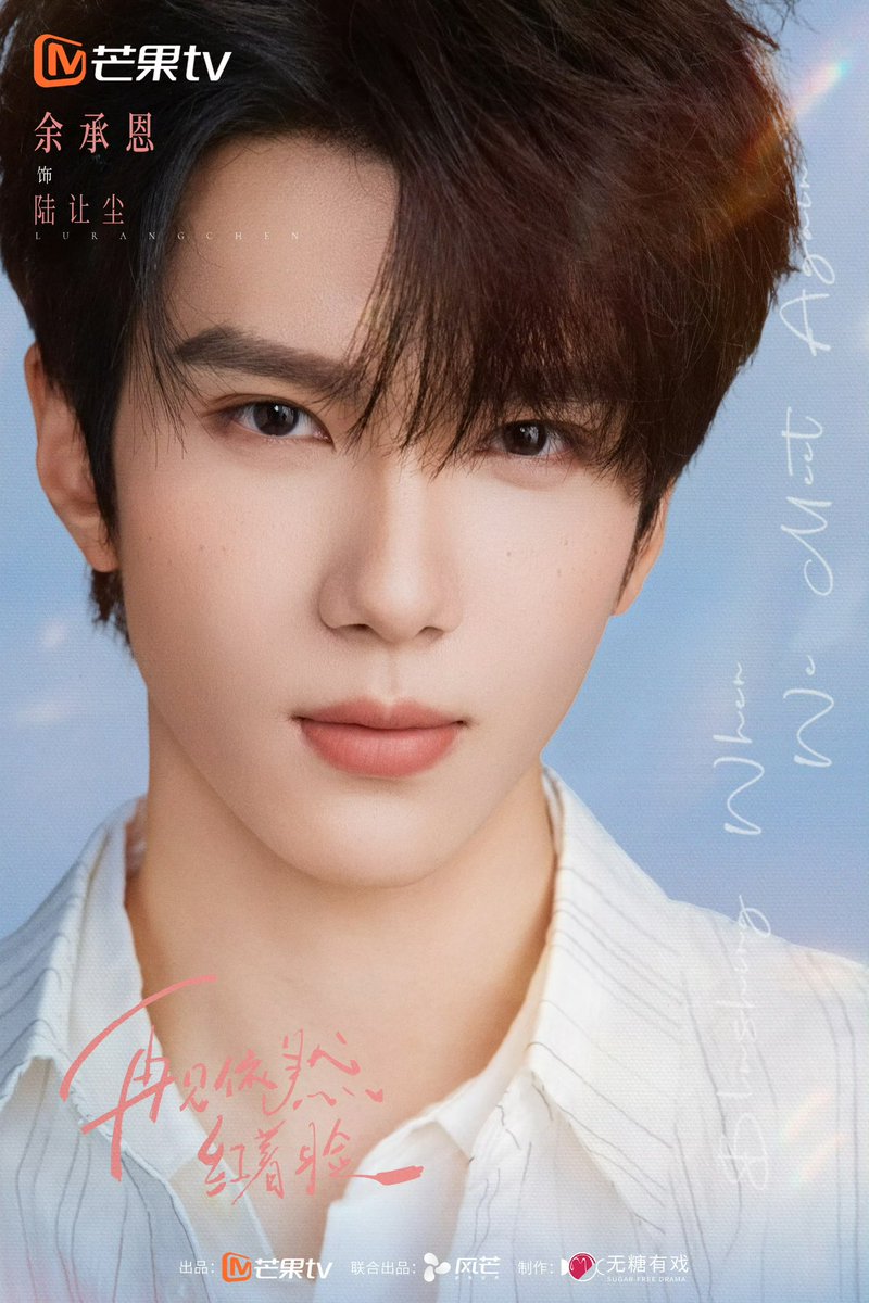 ntnutn's tweet photo. เปิดกล้องเรื่องใหม่แล้ว😍 https://t.co/GTOjnZKaxv
