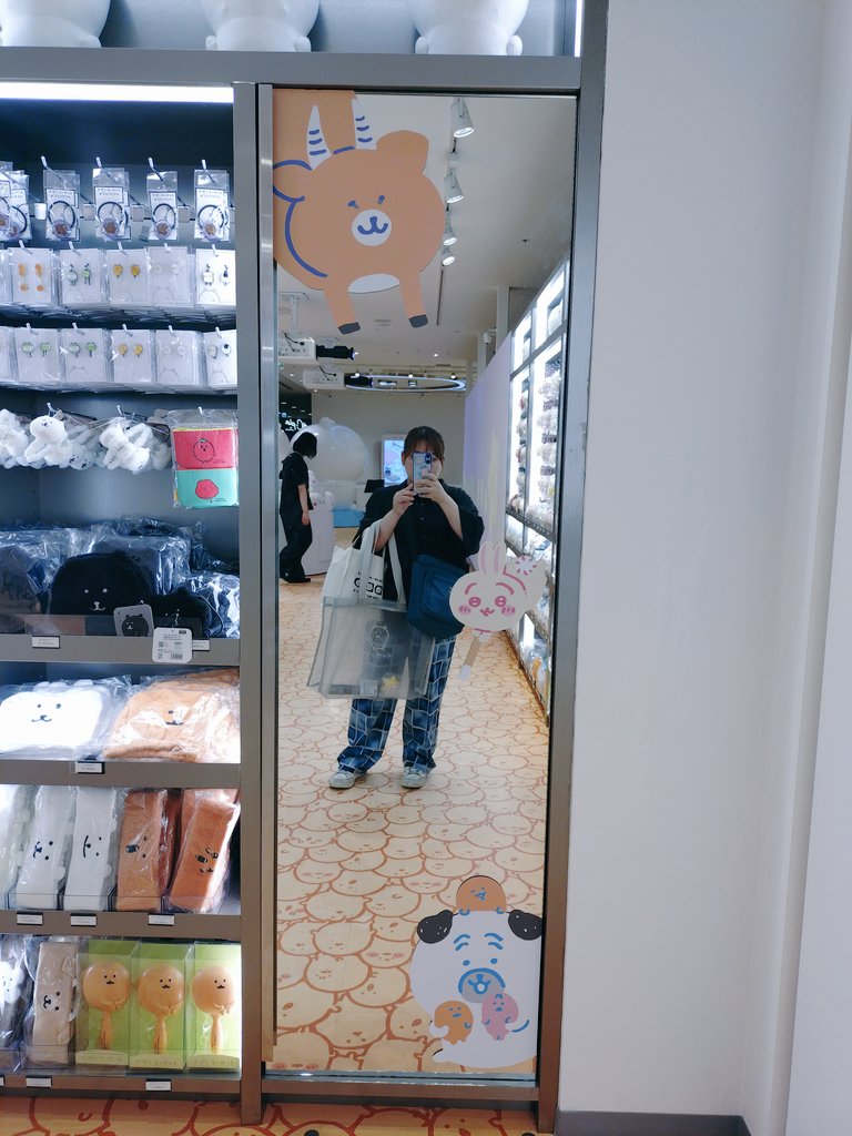 milky_shaton's tweet photo. ちょっと前に誕生日でした！
なんか、楽しく過ごせたらいいなぁ〜と思います。
見つけたたらいいねして下さい⭐️ https://t.co/fcGE40AP3d