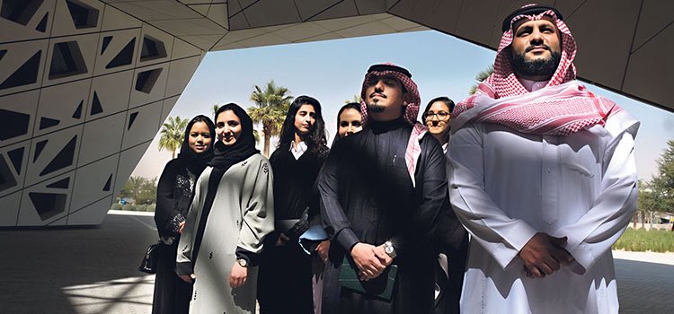 NewsJobs50's tweet photo. مختص في الموارد البشرية..

الموظف السعودي يتفوّق في الإنتاجية على نظيره الياباني والصيني، وفق تصنيف منظمة العمل الدولية. https://t.co/P96O9V2hPe