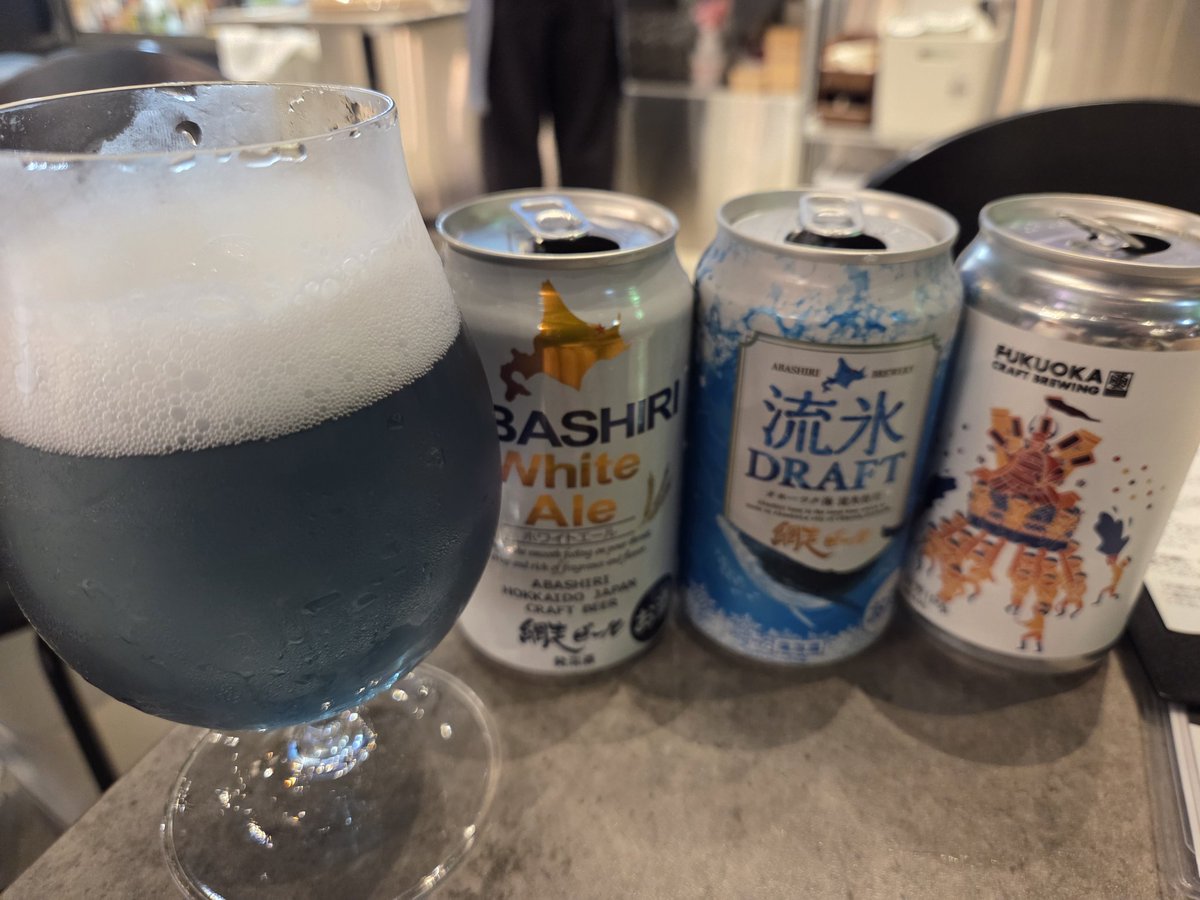 koseyasuhiro's tweet photo. 今日も4プラのオドリバでクラフトビールサブスクを飲みに来た https://t.co/2Q8cf4WmEj