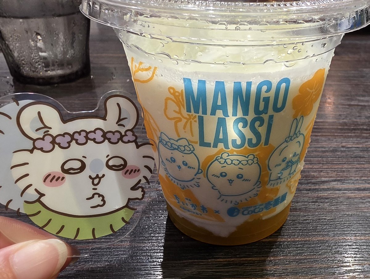 Chisa092423's tweet photo. 実家で送り火してから
そのままココイチ行ってきた🍛 https://t.co/RyZ5sy6cNk