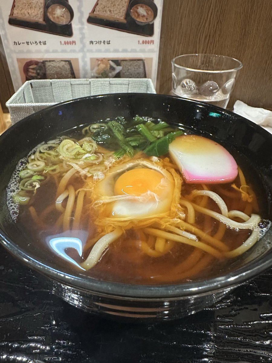 inoue7333's tweet photo. 月見そば
五臓六腑に染み渡る
ひので蕎　中葛西 https://t.co/PVCQGnmLks
