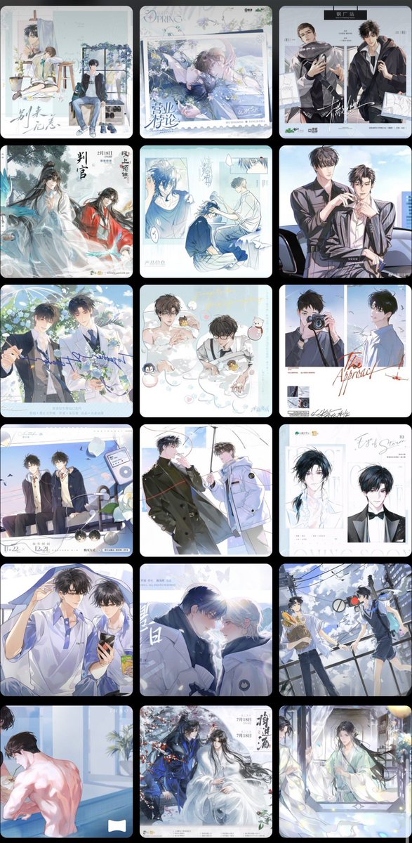 qinanyiyu's tweet photo. Visual on all the art included in this thread! https://t.co/qemEkj9mV3