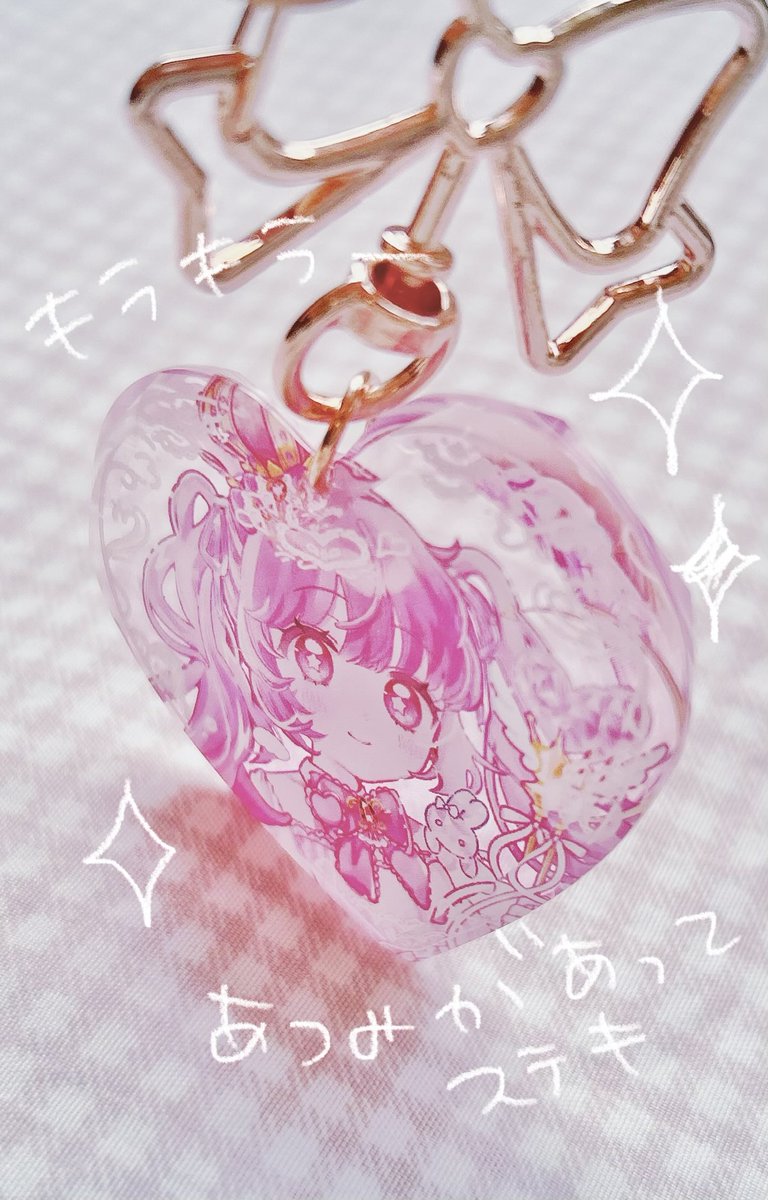 am_o0zz's tweet photo. 7/20 #そうさくマーケット お品書き✧*｡

♥スペース￤【し 14b 】あめくま

イベント初参加です！
イラスト本や宝石カットのアクリルキーホルダー、ステッカーなどを持っていきます！ʕ•ᴥ•ʔ

よろしくお願いします✧*｡ https://t.co/BgYGGlV3i3