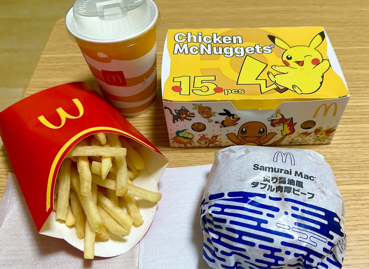 Micha180830's tweet photo. ナゲットの入れ物ポケモンになってた！ https://t.co/wlcC3mmwAG