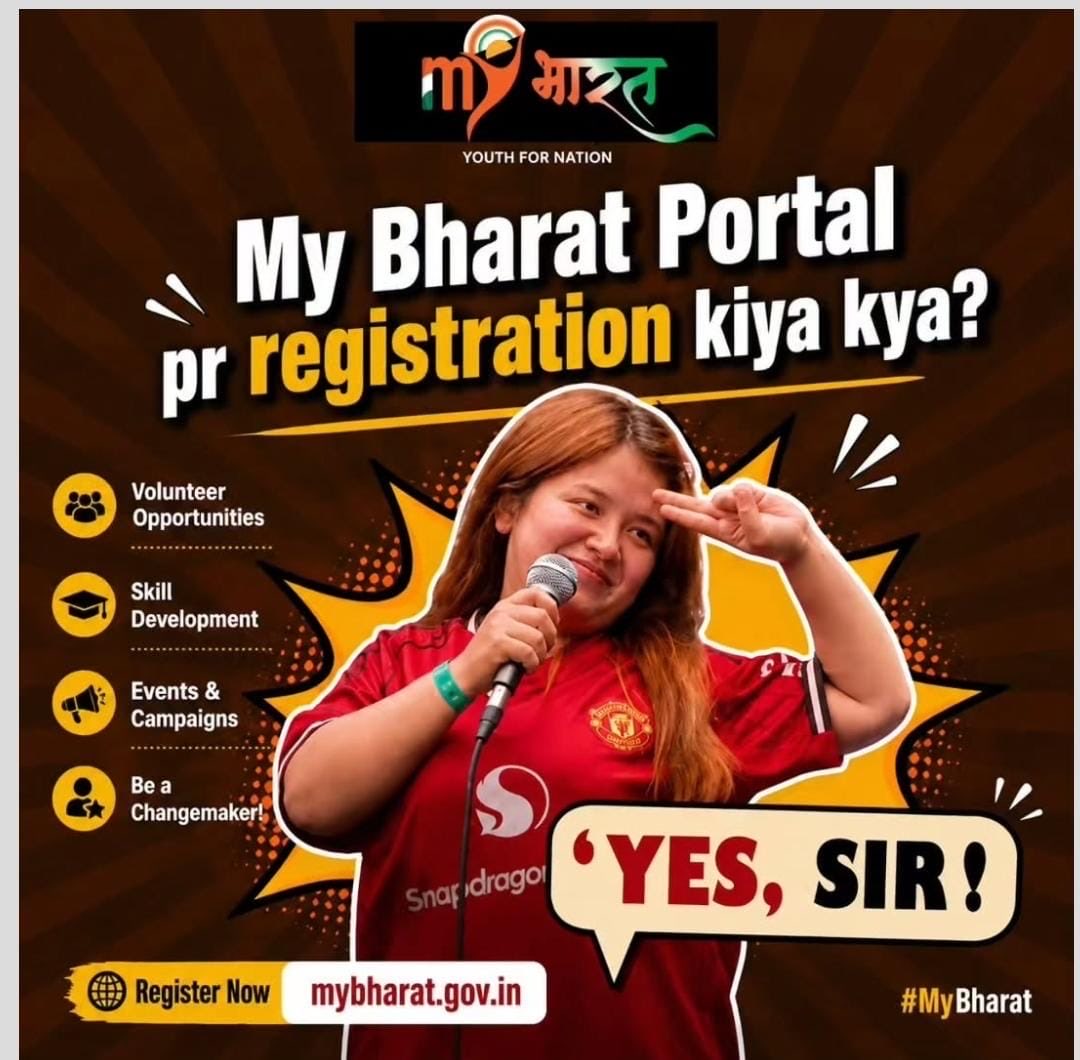 YuvaNawada's tweet photo. Register now at https://t.co/i5Gk2f8LlE and open a portal to a plethora of opportunities. #mybharat #nawada #volunteer #elp #registrationdrive #yuva #youth #youthaffairs #viksitbharat https://t.co/1tedb2SpBZ