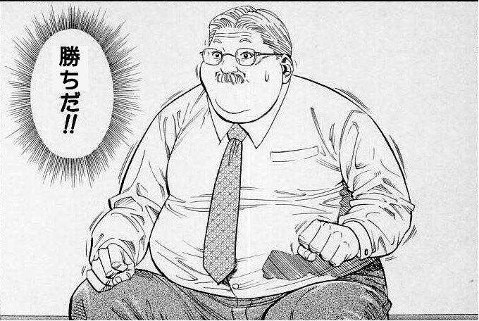 TibaltRed's tweet photo. 82試合目　vs中日(3-1)

今日はリアタイで見れなかった。
テルはいつも通りのスタンドイン！
濱ちゃんは移籍後初のホームラン！
ヤクルト時代のパンチ力を見れた！

木下くんはプロ初勝利！
伊原くんも1失点と内容は全然悪くなかったし次に期待！

今日の貯金額
勝利 得点3 本塁打2 奪三振10 計1750円 https://t.co/7lt1QdtlWD