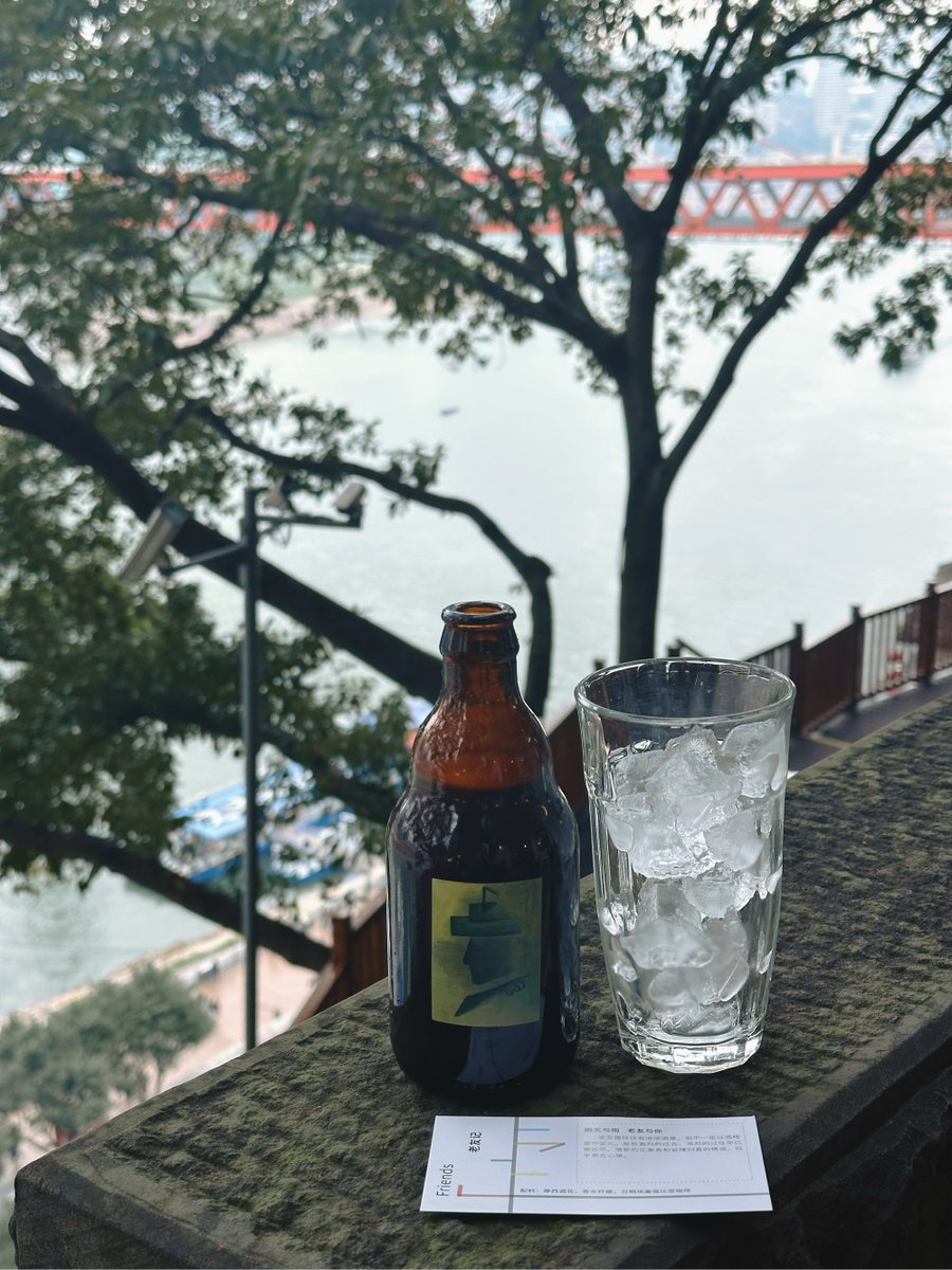 duruduruya's tweet photo. Just kicked back with a cold iced tea and a favorite playlist—perfect little midweek reset https://t.co/pCZHCSjuAF