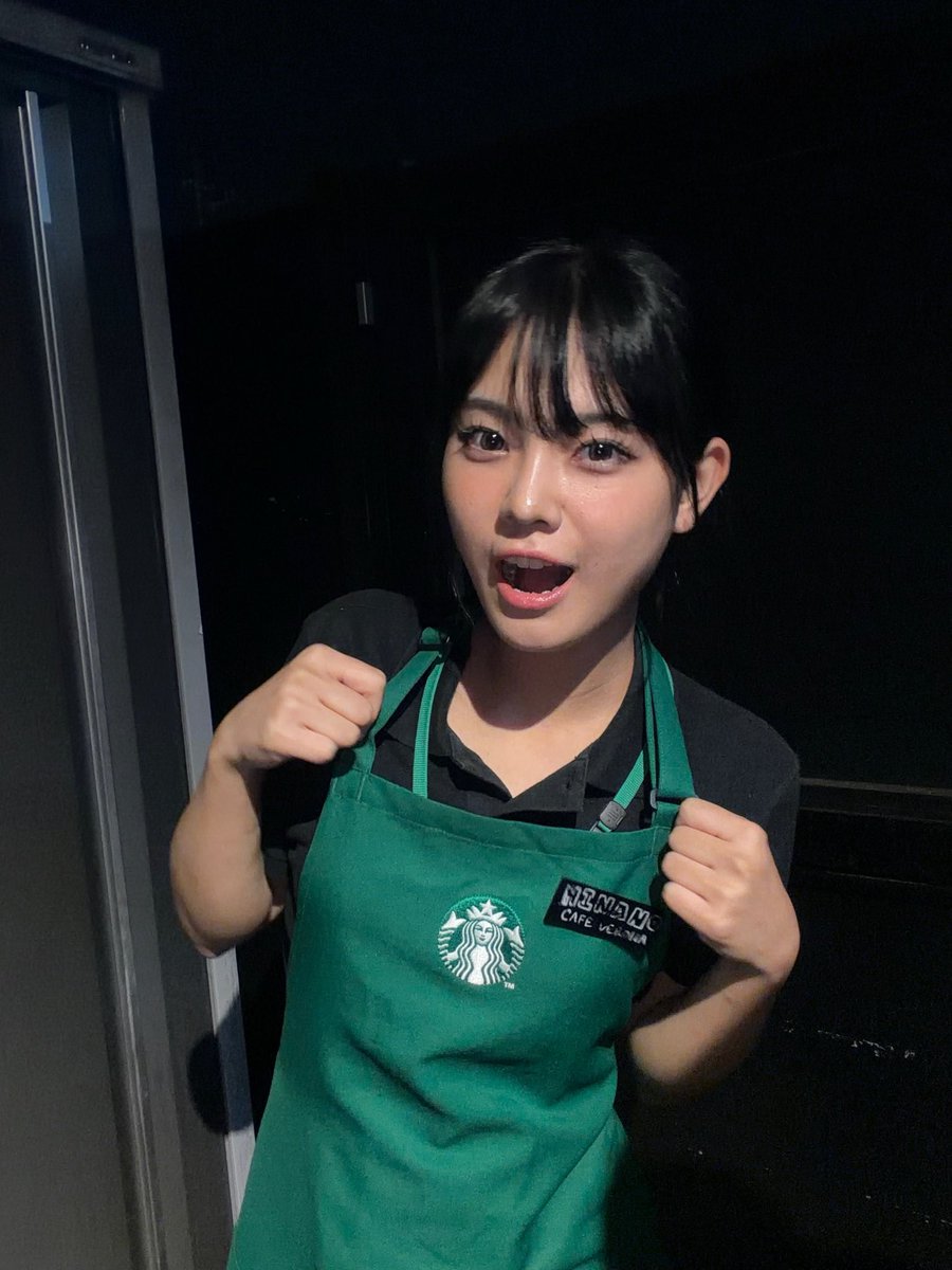 miss_seikei2605's tweet photo. お疲れ様です♪
今日はたくさん働いたーーー！
まだまだたくさん成長します🔥
私のおすすめドリンクは
パッションティー＋ホワイトモカシロップ🥤です！

#ミス成蹊コンテスト
#スターバックス https://t.co/YWvl5X6M1x