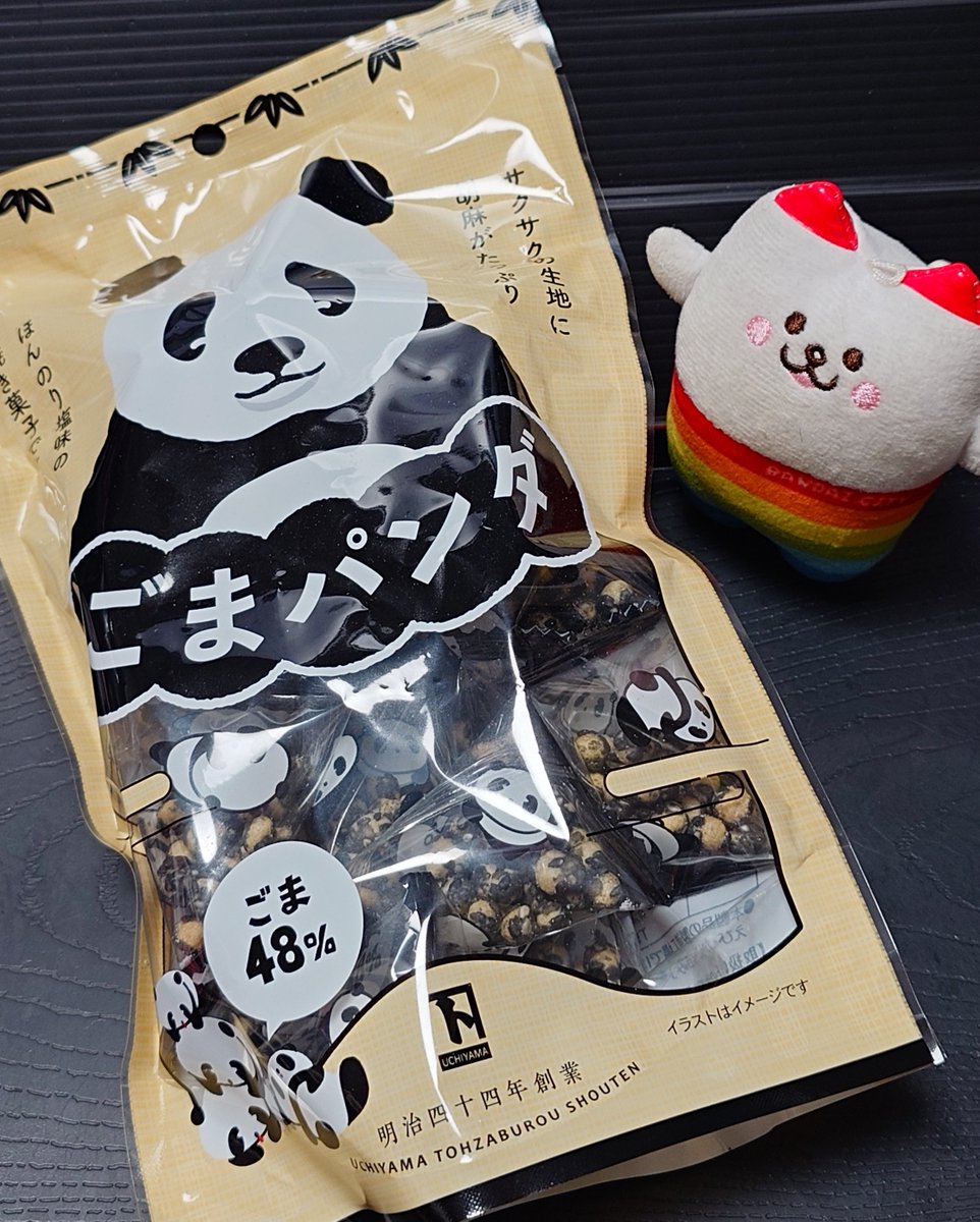 デコ・パンダ様ご確認用♥オーダー品 内山藤三郎商店(新潟市秋葉区) ごまパンダ コメダの豆菓子も作ってる事