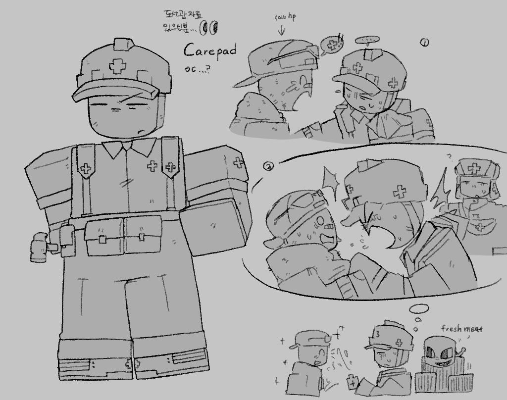 유성 tweet media