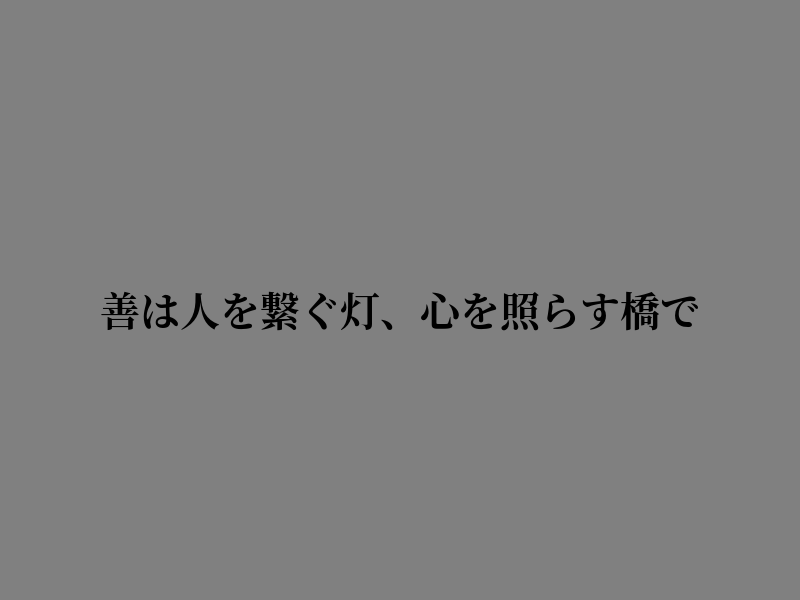 marcobort29's tweet photo. 静かな力を感じる https://t.co/BUlc1tcbqn