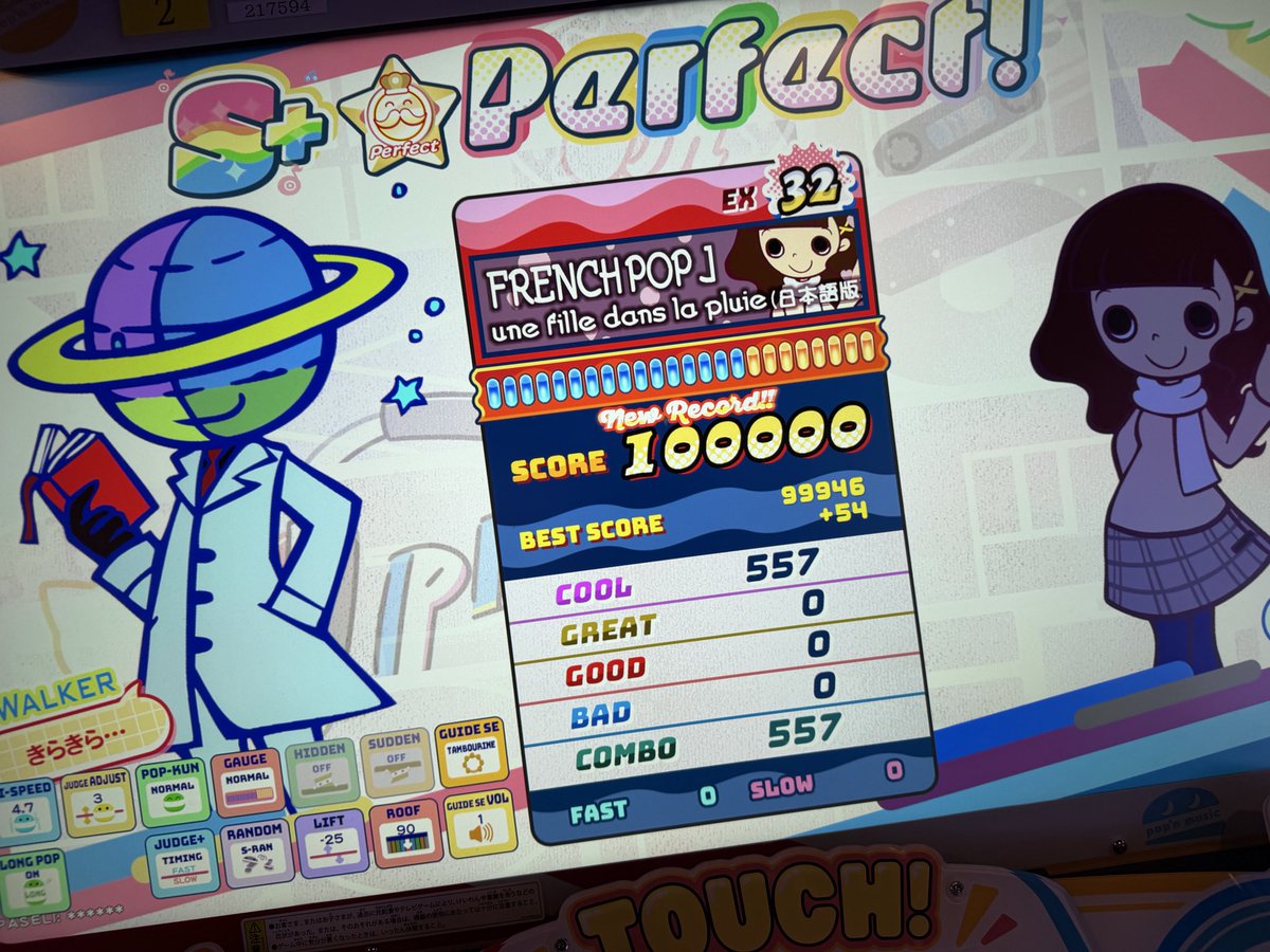 tami_overdriver's tweet photo. UNISONロスの朝練
本日も1クレ目から癒しソングの新規EXクルパあちぃ！！

コナンが永遠にパフェれない症候群、、2-1上手いけど、、最終的に0-1までいきそう。

風神雷神、初見でよく繋がったわ☺︎
あとはハイパンクupper初パフェと悲しみのメロン https://t.co/zNmIpOyvj7