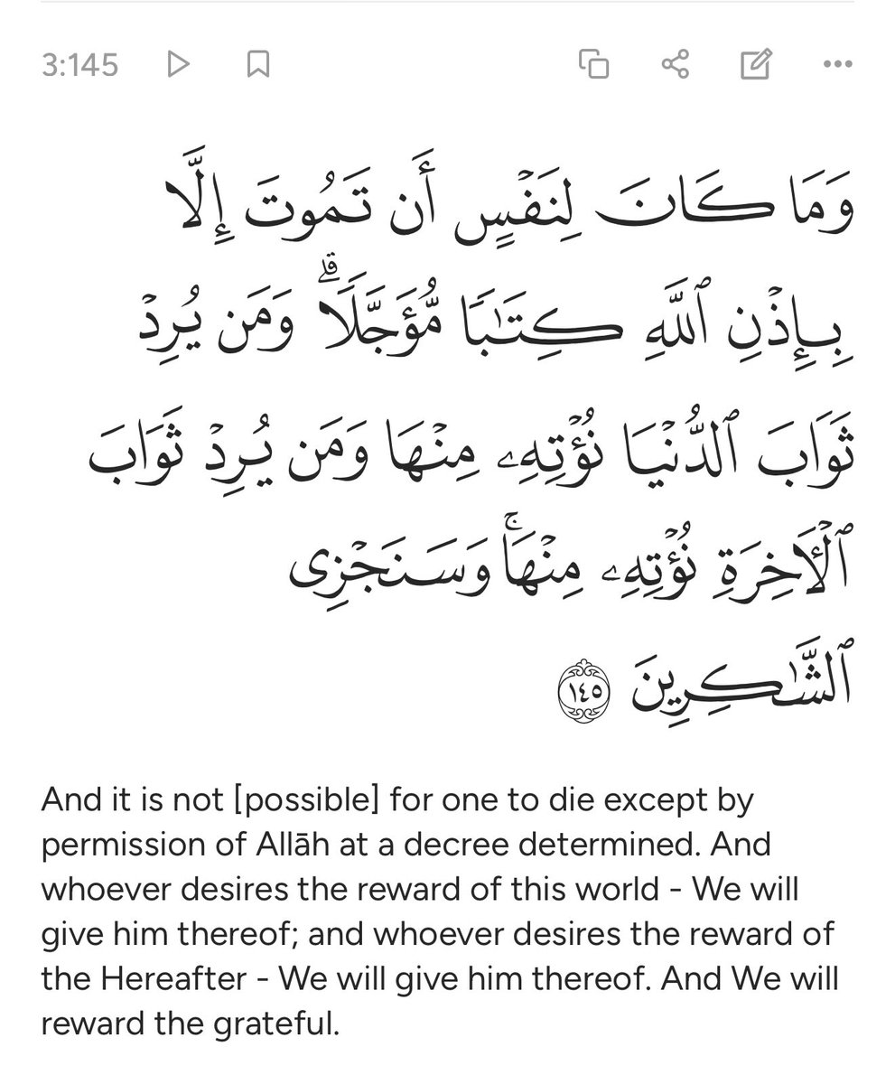user5006242's tweet photo. @Isabela14686833 @Gildarik @DaughterOfEri Secondly, if my act of worship is in hopes of being rewarded by God, then that is an act done in God’s sake. 

Lastly, whoever does good for worldly purposes, will be rewarded in this world. Whoever does good in obedience to God, will be rewarded in both this world and the next. https://t.co/itMuteZyg7