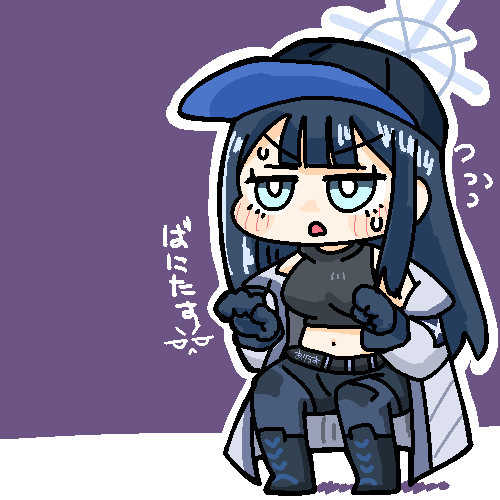 ragnene1's tweet photo. チャレンジ3が難しいです！サオリがいいよって言われたのですけど付け焼刃ではだめでした。ぐぬぬ。 https://t.co/rPUiRtAbXl