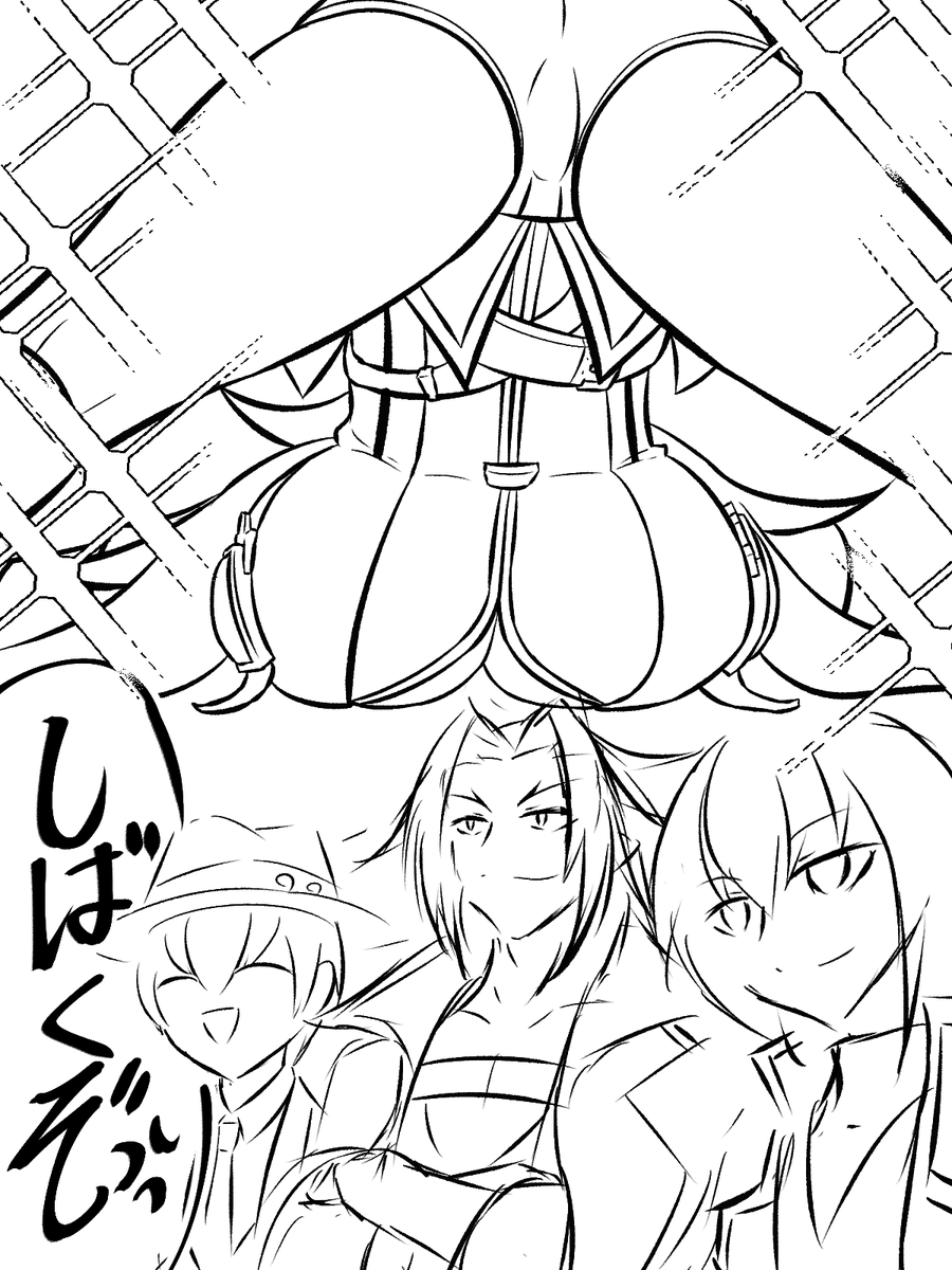 ooki_sasuke's tweet photo. おまけ。後ろから眺めてる人たち https://t.co/sOZnKdU5bZ