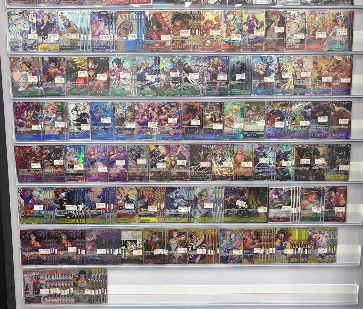 ワンピースカード #店頭特価 #メルカード 店頭特価補充＆お値段調整