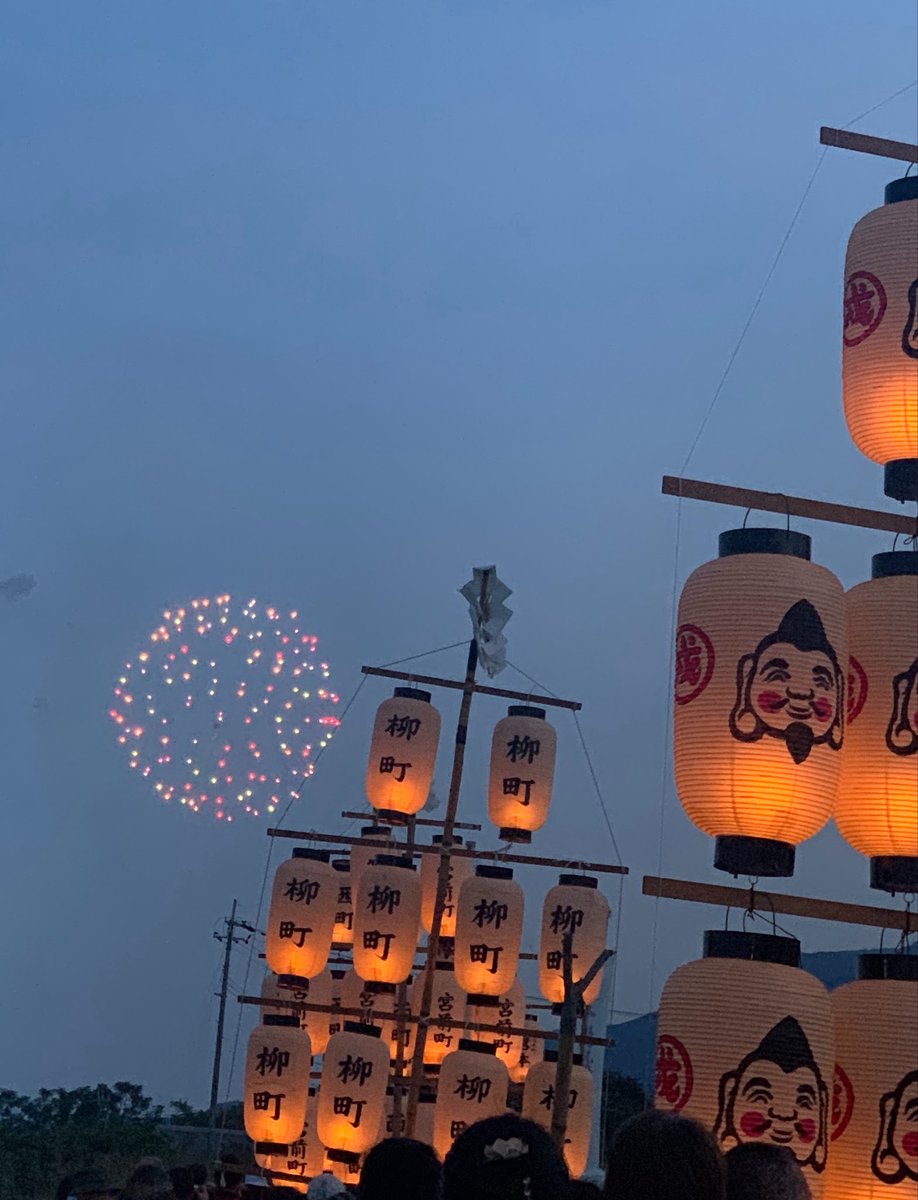 seedpaseri's tweet photo. 夏祭り。
楽しかった^ ^ https://t.co/wLd0wRKyIt