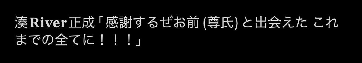 vpIZPsZmaG28677's tweet photo. 頭が蟻編になってる https://t.co/0mkgPqlM8h