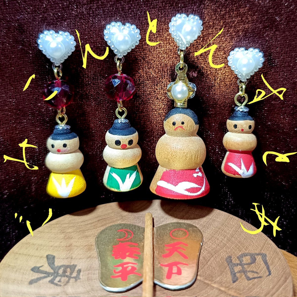 GomiKontonStore's tweet photo. 力士の耳飾りがこんばんわ🍵昭和の玩具をピアスにしました✨とても...素朴なお顔🙁きのこ、クラゲ、UFO、ダルマ、ひょうたん、このような丸っこい形状がお好きな方、力士はいかがでしょうか〜。

さて！今週末も(金)(日)ゆるりと14〜18時お〜ぷんです🍡 https://t.co/WN943V33L1