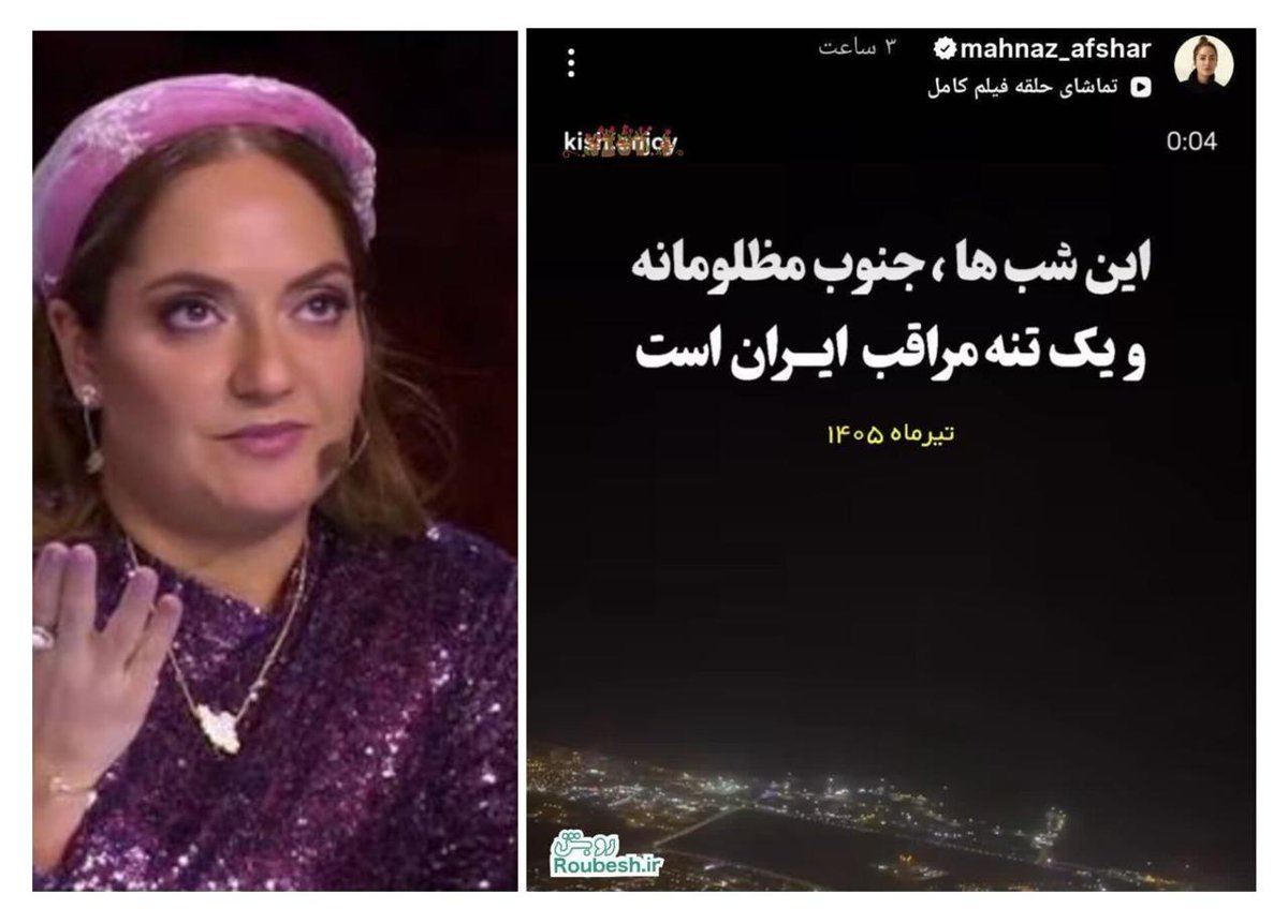 ariamanfar's tweet photo. ۱/۳یک بازی روانی بزرگ در جنوب کشور در حال اجراست و سلبریتی‌ها و اپوزیسیون خارج‌نشین، ناخواسته نقش «احمق‌های مفید» یا همان پیمانکاران رایگان روابط‌عمومیِ سیستم را بازی می‌کنند. داستان چیست؟ https://t.co/DAVZNgStZ5