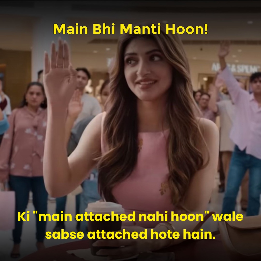 JoinTheShahid's tweet photo. Bilkul, meri bhi yahi thinking hai. 💯 #BirlaOpus #MainBhiOpus https://t.co/oGi2eTu0sC