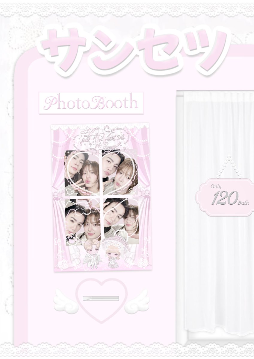 ZNNxTheAngel's tweet photo. ꒰ #NUNEW25thBDproject ꒱
#ZNtheangelxCafe  

⠀ ⠀ ⠀ ⠀. ݁ ˖ 𝒵𝑒𝒩𝑖𝑡ℎ 𝑜𝑓 𝑡ℎ𝑒 𝒜𝑛𝑔𝑒𝑙  𓈒 𓈒  ִ♡ྀིྀི
⠀ ⠀𝓩𝒆𝒆𝓝𝒖𝒏𝒆𝒘 𝓒𝒂𝒇𝒆 𝓔𝒗𝒆𝒏𝒕  @sansetcafe_
 ⠀ ⠀ ⠀ ⠀  𝟤𝟨 𝒥𝗎𝗅𝗒 𝟤𝟢𝟤𝟨 ,𝟣𝟣.𝟢𝟢 - 𝟣𝟩:𝟢𝟢

          ⠀ . ݁ ˖ ˚ ꒰ა 𝓟𝒉𝒐𝒕𝒐 𝓑𝒐𝒐𝒕𝒉⠀໒꒱ ˚ . ݁ ˖   ⠀ ⠀ 

𝒟𝑒𝑡𝑎𝑖𝑙𝑠  .ᐟ
ᨳ 𝟏𝟐𝟎 𝒃𝒂𝒉𝒕  ต่อเฟรม
ᨳ 𝒜𝑣𝑎𝑖𝑙𝑎𝑏𝑙𝑒 𝑜𝑛  𝟤𝟨 𝒥𝑢𝑙𝑦 — 𝟤𝟨 𝒜𝑢𝑔 𝟤𝟢𝟤𝟨

ซนซนท่านไหนที่มาร่วมงานกับเราในวันที่ 26 สามารถมาถ่าย Photo Booth กันได้นะคะ  ᕡ⃠ྀི̮̑︣ ⸝̶ ᕡ⃠ྀི̮̑︣  ♡ 
꒰ #ZeeNuNew #ZeePruk #NuNew ꒱