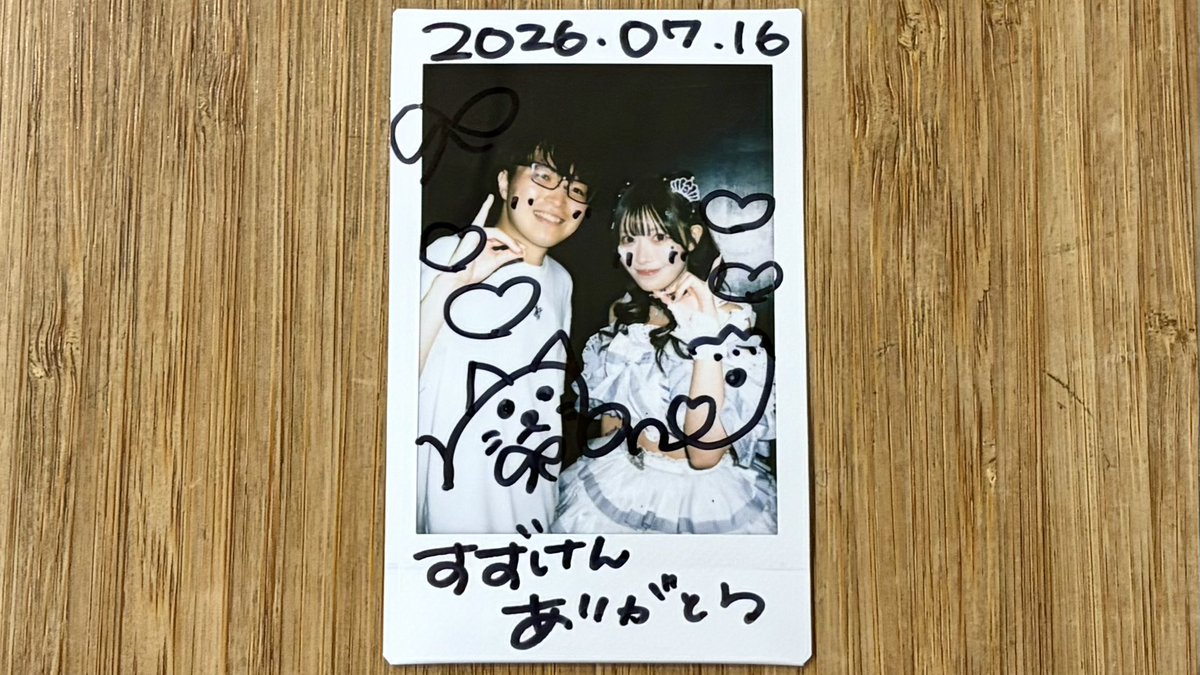 Melodys High 深月菜叶卒業公演 、ゆすてぃんさん(@yuutosilent_711