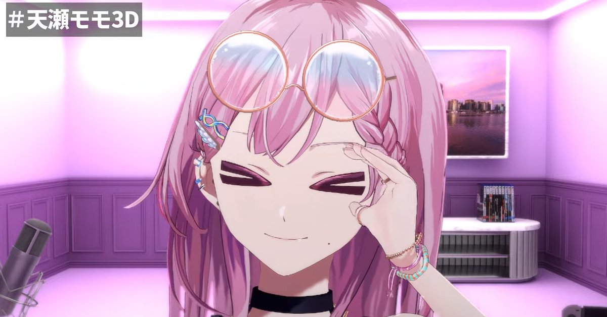 cookie09253472's tweet photo. アクセサリーなど細かい部分もこだわってて凄かった！
表情も豊かでかわいい！

#天瀬モモ3D https://t.co/Rif01rBUOA
