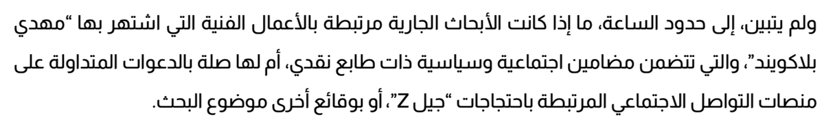 10001(2) tweet media