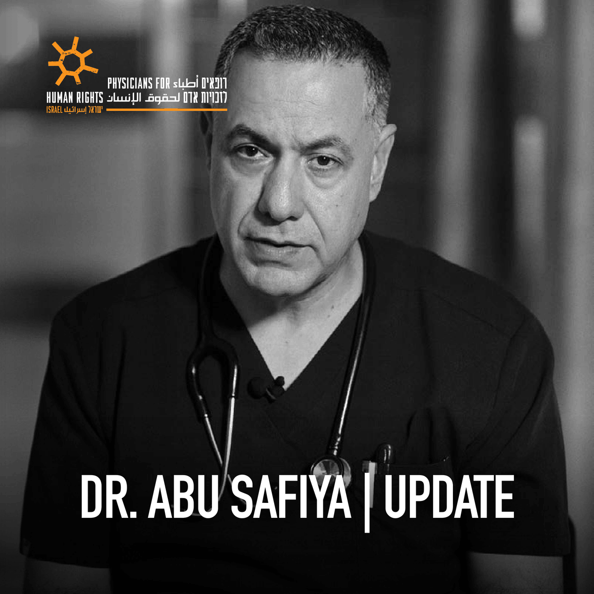 Physicians for Human Rights Israel (PHRI) tweet media