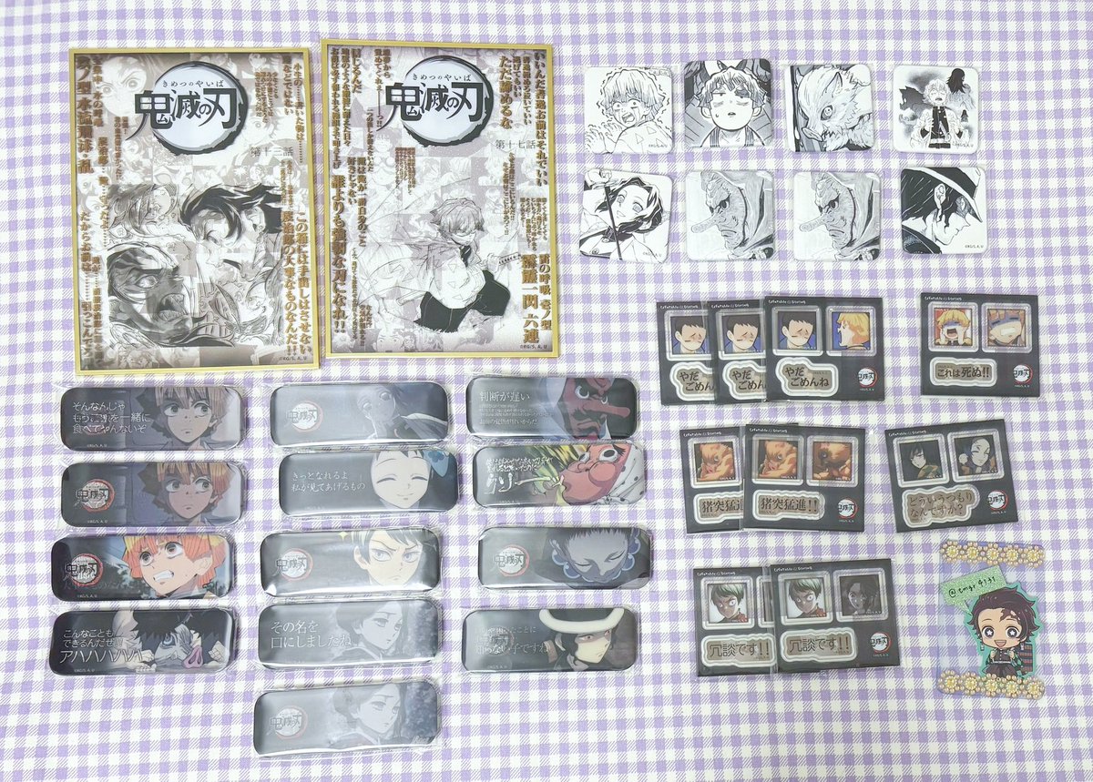tmgr4131's tweet photo. 〈交換〉
鬼滅の刃　ufotableDINING  お楽しみくじ　カード　アクリル色紙　ステッカー　缶バッジ

譲：禰󠄀豆子.善逸.伊之助.しのぶ.義勇.真菰.錆兎.珠世.愈史郎.無惨.朱紗丸.矢琶羽.響凱

求：炭治郎

詳細は画像1枚目ご確認下さい🙇🏻‍♂️
よろしくお願いいたします🌼 https://t.co/BhdTrcWzCQ